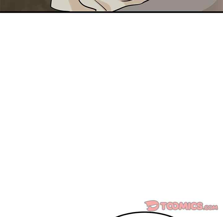 NEW  A Turning Point Page 103 - MangaHe