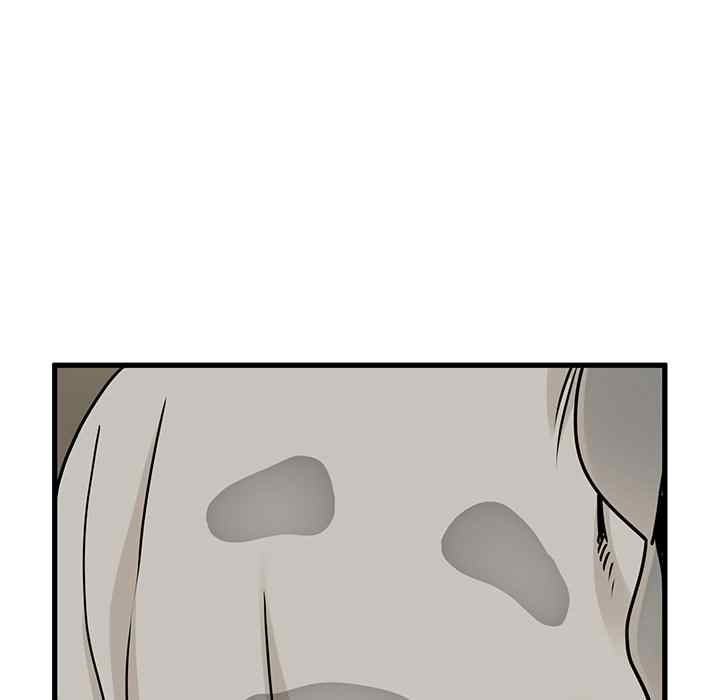 NEW  A Turning Point Page 109 - MangaHe