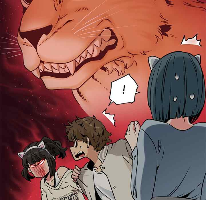 NEW  A Turning Point Page 16 - MangaHe