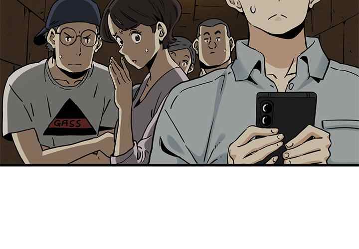 NEW  A Turning Point Page 5 - MangaHe