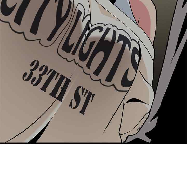 NEW  A Turning Point Page 46 - MangaHe