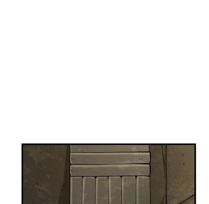 NEW  A Turning Point Page 47 - MangaHe