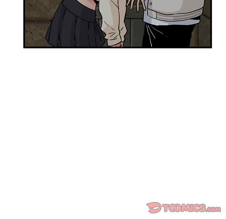 NEW  A Turning Point Page 49 - MangaHe