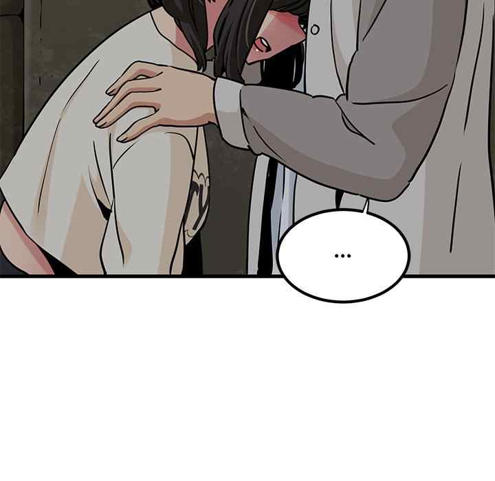 NEW  A Turning Point Page 53 - MangaHe