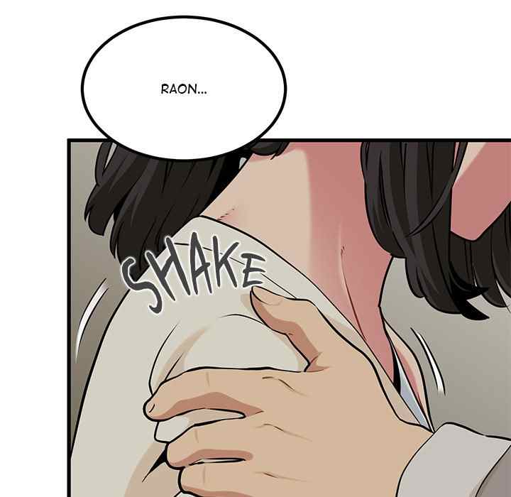 NEW  A Turning Point Page 73 - MangaHe