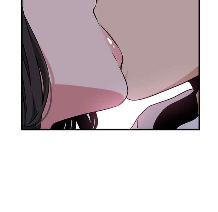 NEW  A Turning Point Page 100 - MangaHe