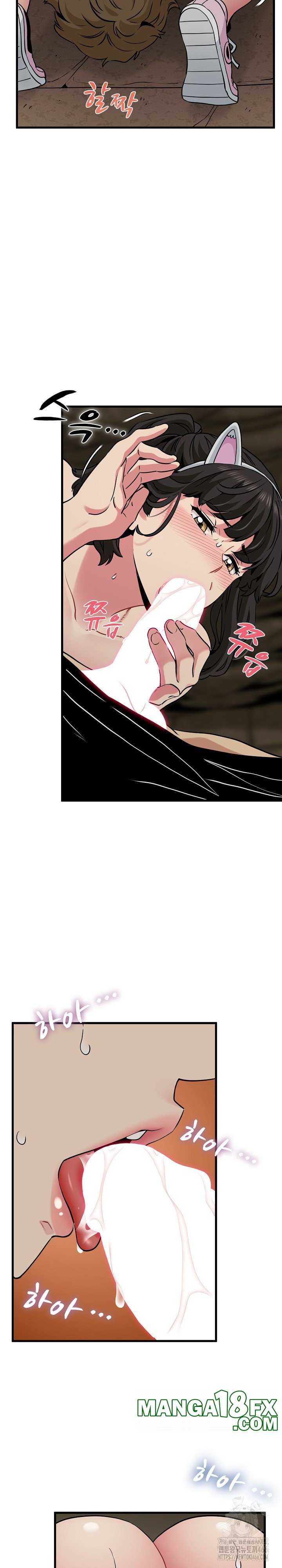 NEW  A Turning Point Page 23 - MangaHe