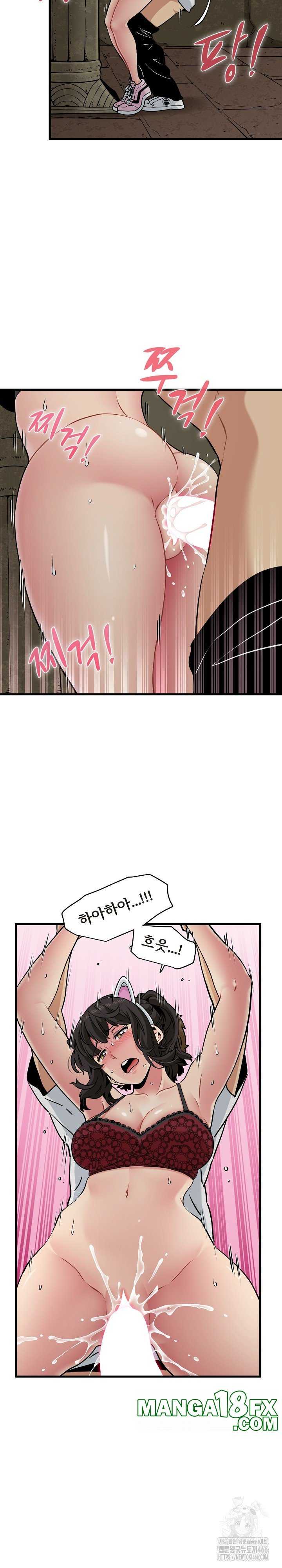NEW  A Turning Point Page 6 - MangaHe