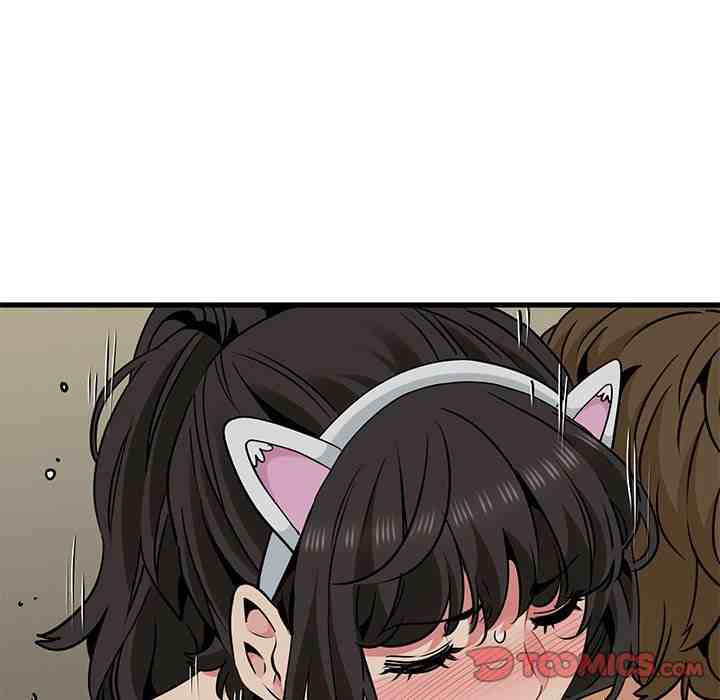 NEW  A Turning Point Page 103 - MangaHe