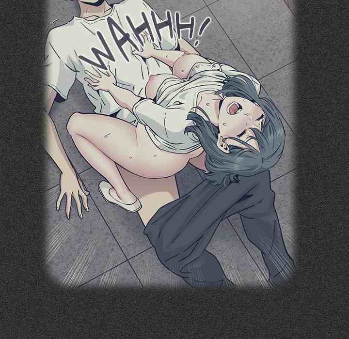 NEW  A Turning Point Page 115 - MangaHe