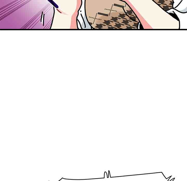 NEW  A Turning Point Page 14 - MangaHe