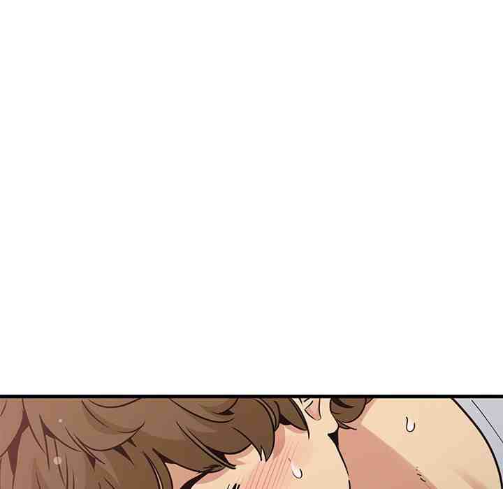 NEW  A Turning Point Page 132 - MangaHe