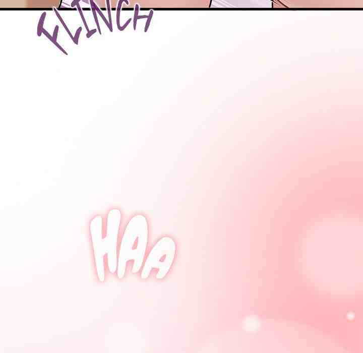NEW  A Turning Point Page 145 - MangaHe