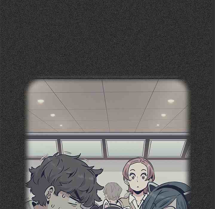NEW  A Turning Point Page 23 - MangaHe
