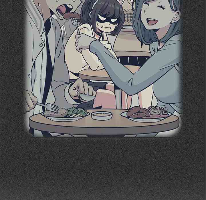 NEW  A Turning Point Page 24 - MangaHe
