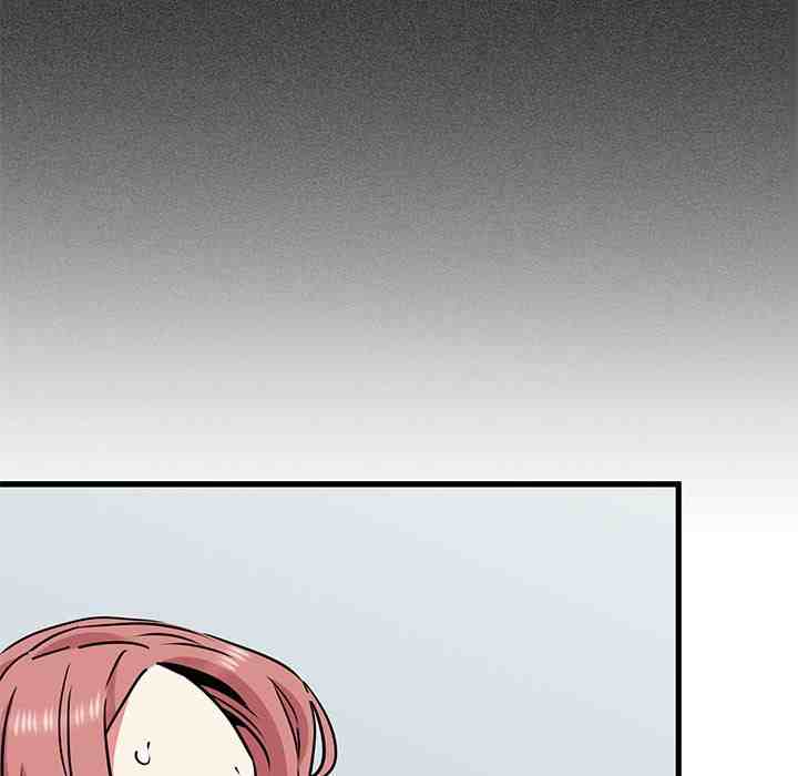 NEW  A Turning Point Page 25 - MangaHe