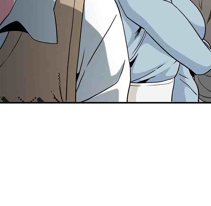 NEW  A Turning Point Page 29 - MangaHe