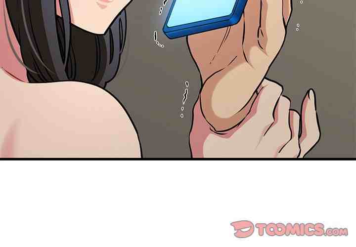 NEW  A Turning Point Page 4 - MangaHe