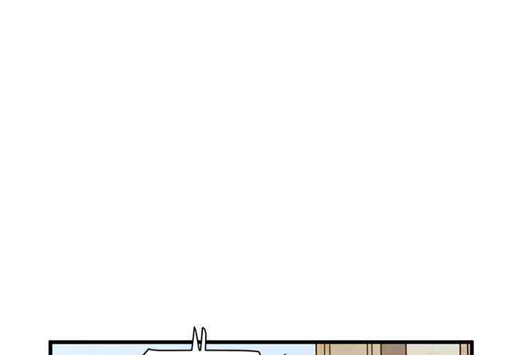 NEW  A Turning Point Page 5 - MangaHe