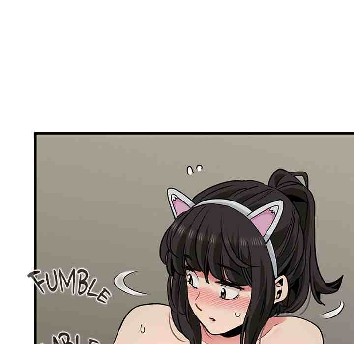 NEW  A Turning Point Page 75 - MangaHe