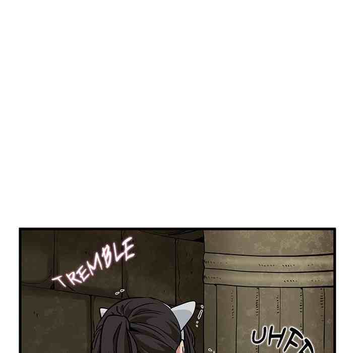 NEW  A Turning Point Page 82 - MangaHe