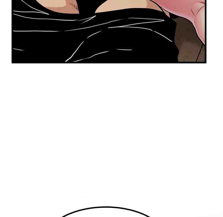NEW  A Turning Point Page 84 - MangaHe