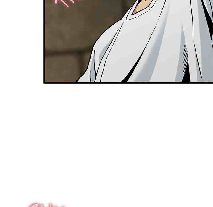 NEW  A Turning Point Page 89 - MangaHe