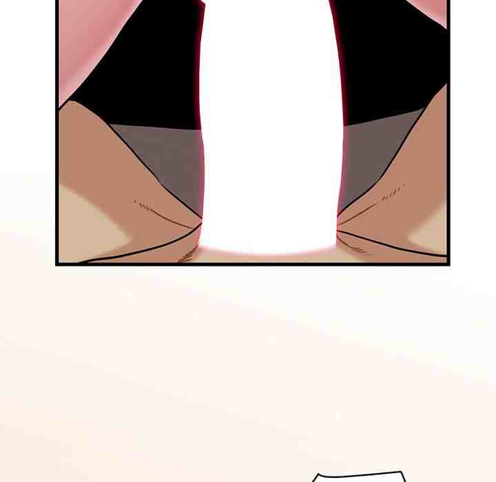 NEW  A Turning Point Page 93 - MangaHe
