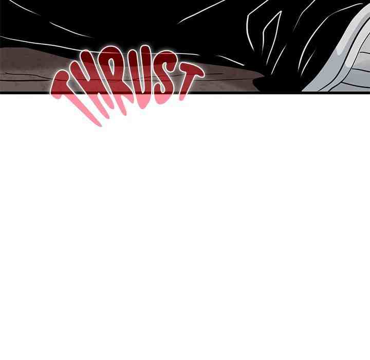NEW  A Turning Point Page 98 - MangaHe