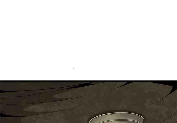 NEW  A Turning Point Page 2 - MangaHe