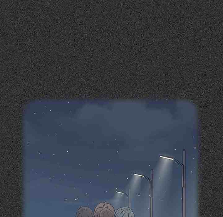 NEW  A Turning Point Page 104 - MangaHe