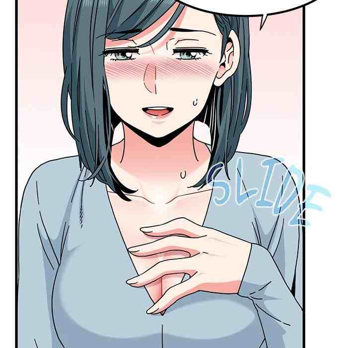 NEW  A Turning Point Page 117 - MangaHe