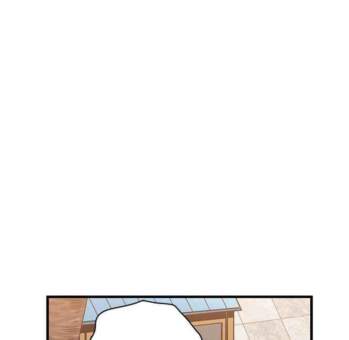 NEW  A Turning Point Page 131 - MangaHe
