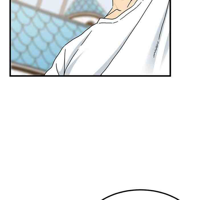 NEW  A Turning Point Page 135 - MangaHe