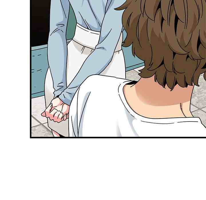 NEW  A Turning Point Page 137 - MangaHe