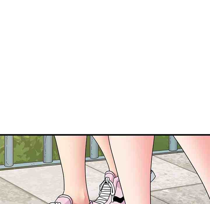 NEW  A Turning Point Page 138 - MangaHe