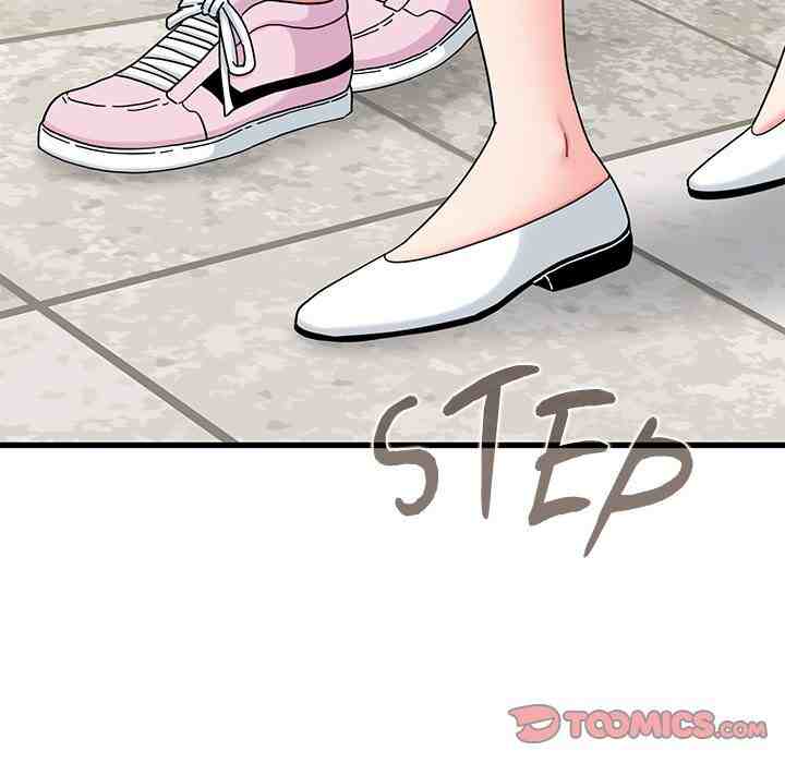 NEW  A Turning Point Page 139 - MangaHe