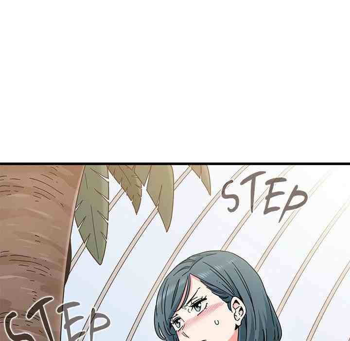 NEW  A Turning Point Page 140 - MangaHe