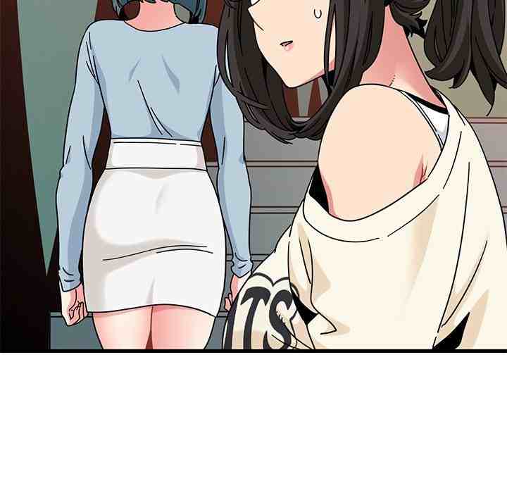 NEW  A Turning Point Page 154 - MangaHe