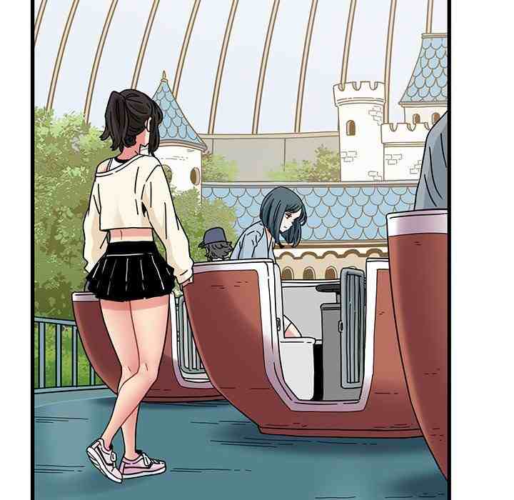 NEW  A Turning Point Page 156 - MangaHe