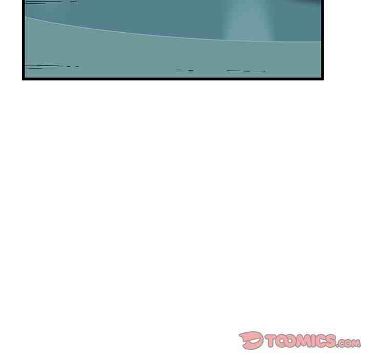 NEW  A Turning Point Page 157 - MangaHe