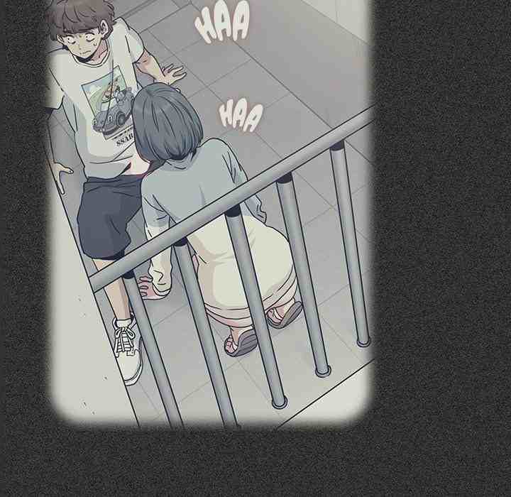 NEW  A Turning Point Page 17 - MangaHe