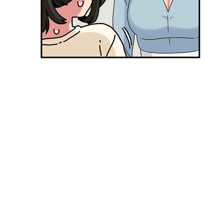 NEW  A Turning Point Page 161 - MangaHe