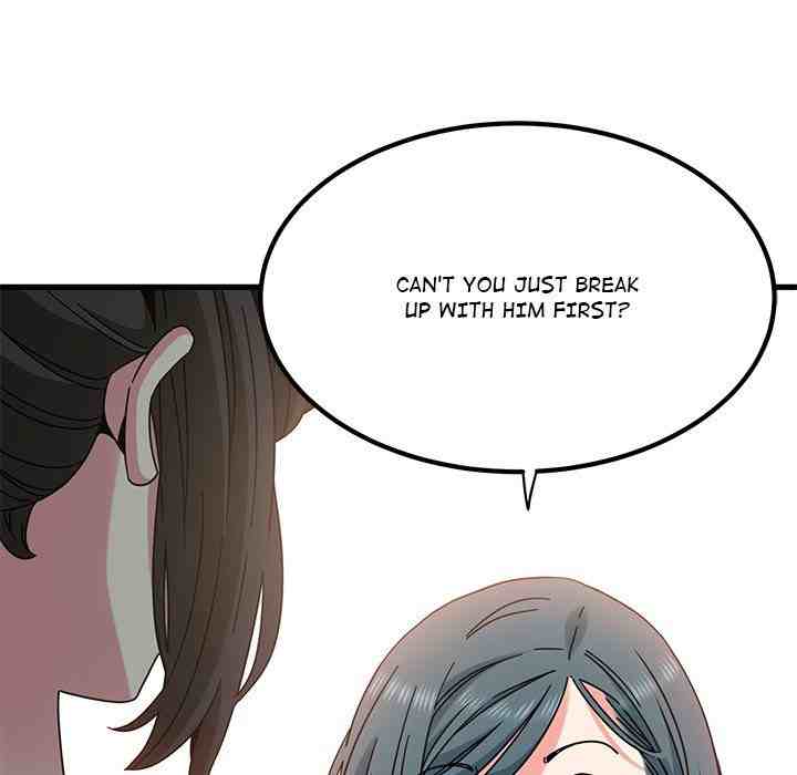 NEW  A Turning Point Page 169 - MangaHe