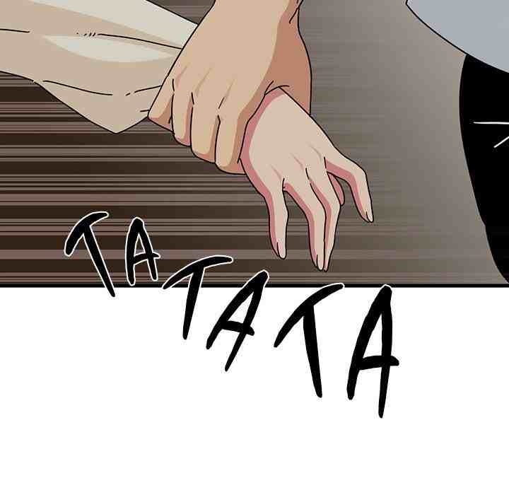 NEW  A Turning Point Page 30 - MangaHe