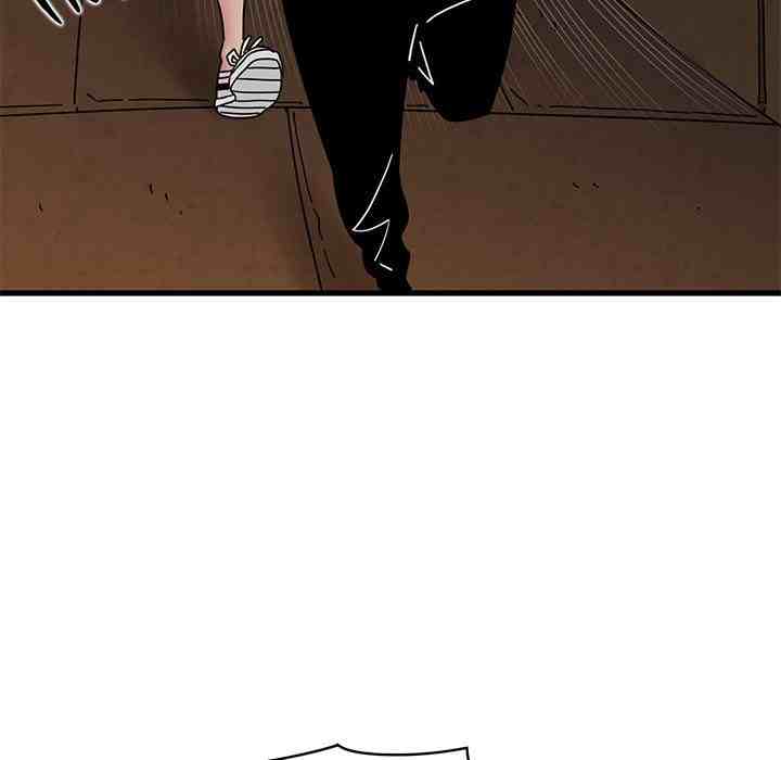 NEW  A Turning Point Page 33 - MangaHe