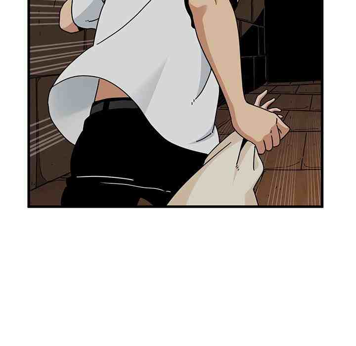 NEW  A Turning Point Page 35 - MangaHe