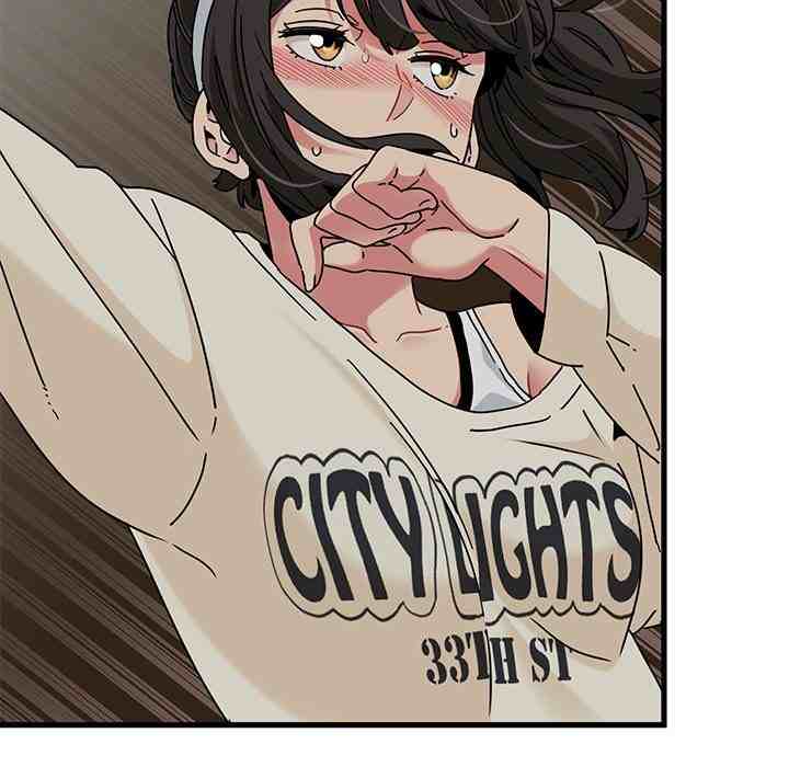 NEW  A Turning Point Page 37 - MangaHe