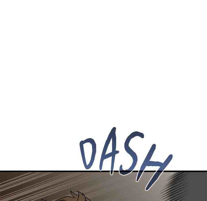 NEW  A Turning Point Page 38 - MangaHe