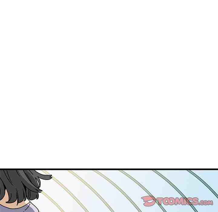 NEW  A Turning Point Page 49 - MangaHe